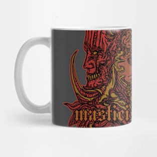 flesh coffin Mug